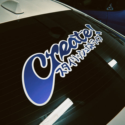 STYLISH DRIVING DUAL LAYER BANNER