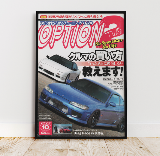 OPTION 2 - OCT 2014 POSTER